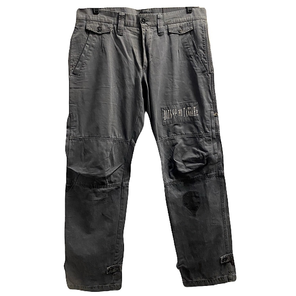 Dolce & Gabbana cargo runway limited Edition pants